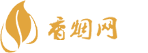 龙城免税香烟批发